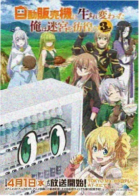 影史图鉴：赛璐璐动画手绘上色台