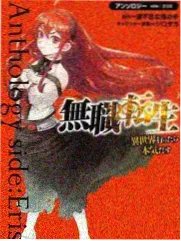 专题片单封面：综艺舞台侧幕与灯光设备